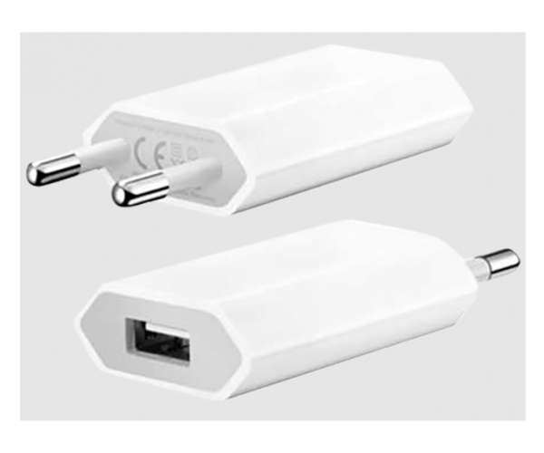 USB Netzteil USB Ladegerät 5V 1A Weiss OEM