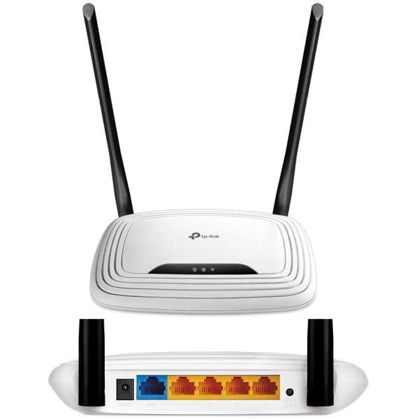 WLAN Accesspoint Repeater Router Switch 3in1 WiFi Hotspot 841N