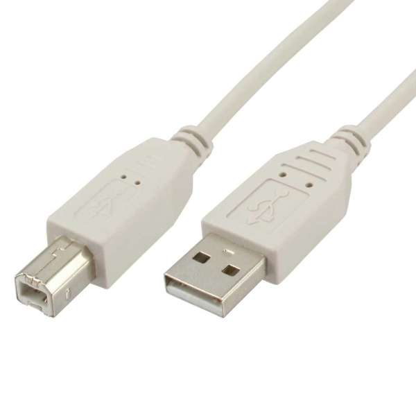 2m USB Kabel USB2 - A zu B
