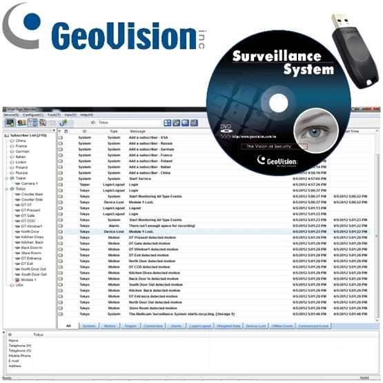 GV VSM Software Vital Sign Monitor