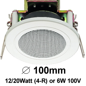 EDL82 Deckenlautsprecher  100V Lautsprecher, ELA-Verstärker für