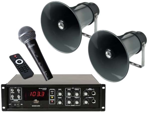 Werkhallen Lautsprecheranlage Set-1 (4-teilig) mit Kabelmikro